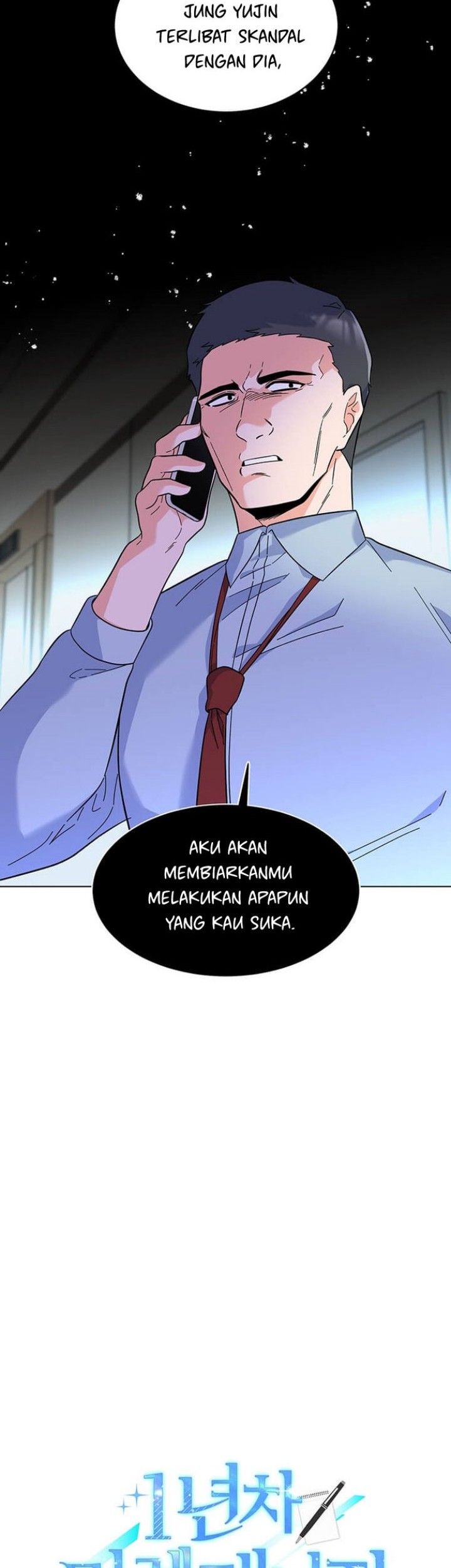 1st Year Max Level Manager Chapter 51 Gambar 18