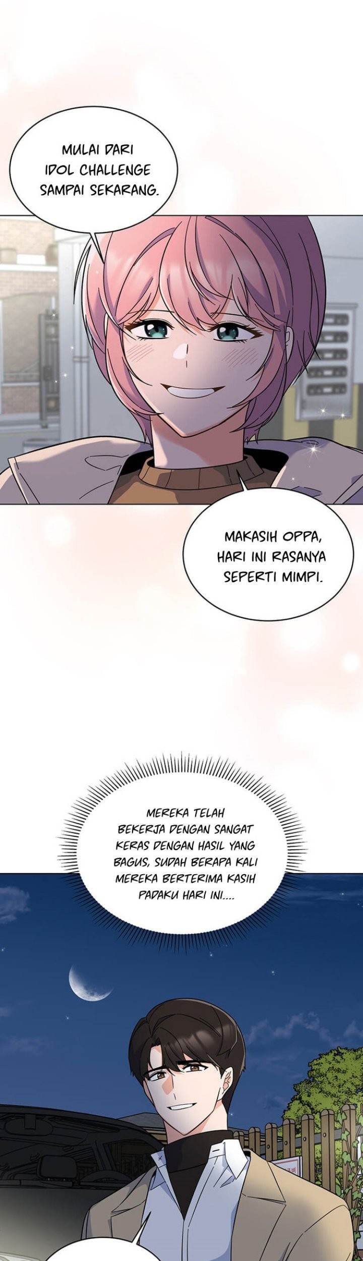 1st Year Max Level Manager Chapter 51 Gambar 24