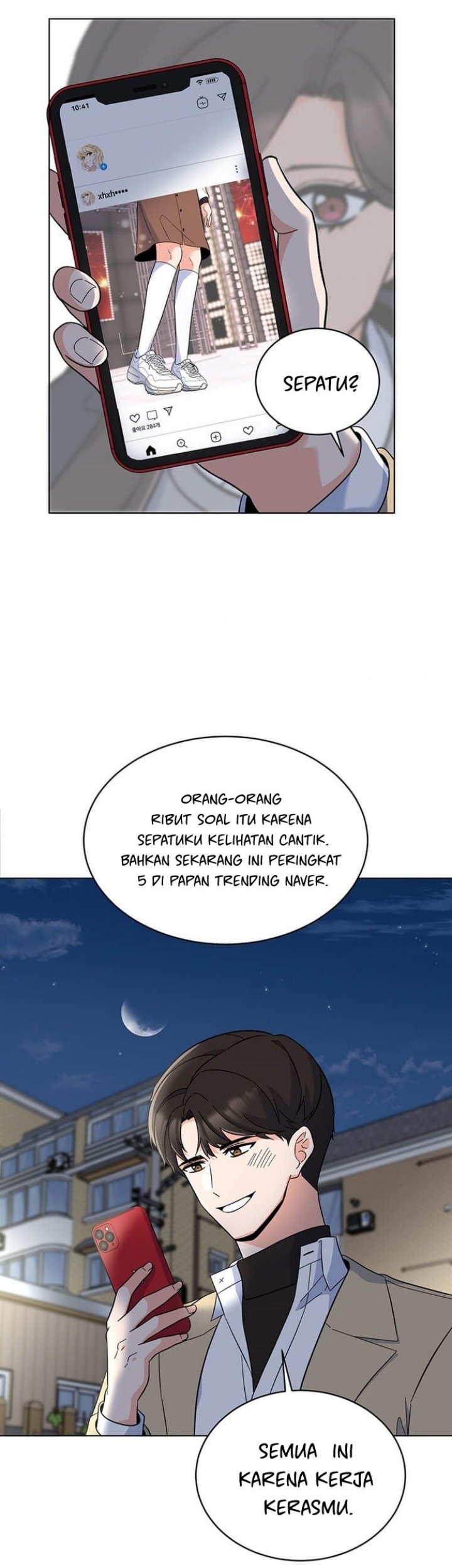 1st Year Max Level Manager Chapter 51 Gambar 26