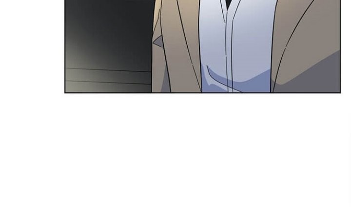 1st Year Max Level Manager Chapter 51 Gambar 28