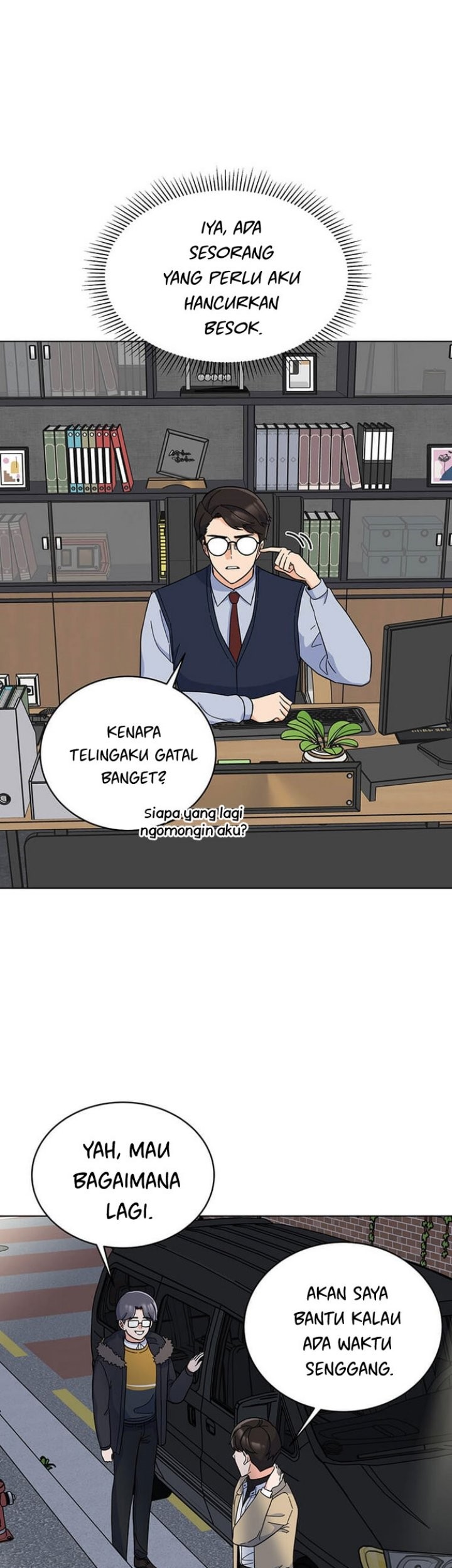 1st Year Max Level Manager Chapter 51 Gambar 34