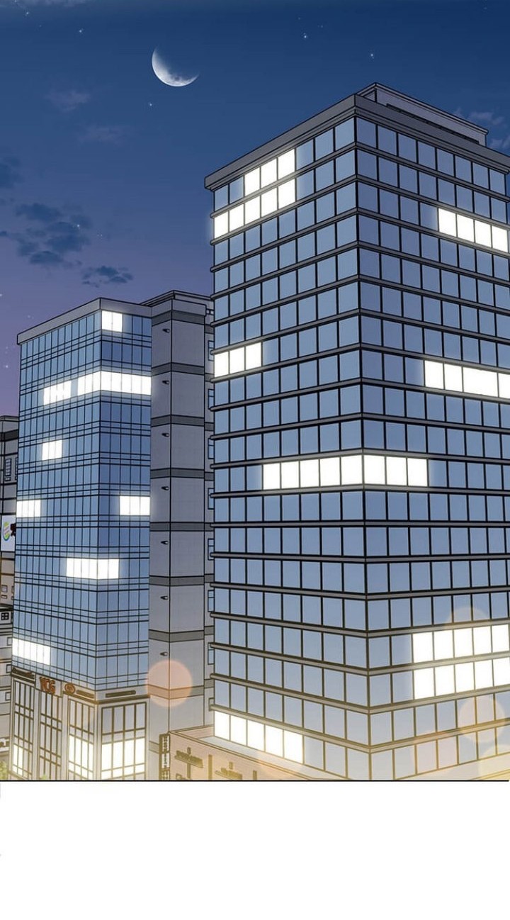 1st Year Max Level Manager Chapter 51 Gambar 37