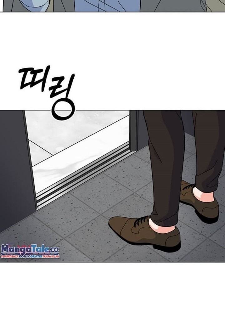 1st Year Max Level Manager Chapter 52 Gambar 24