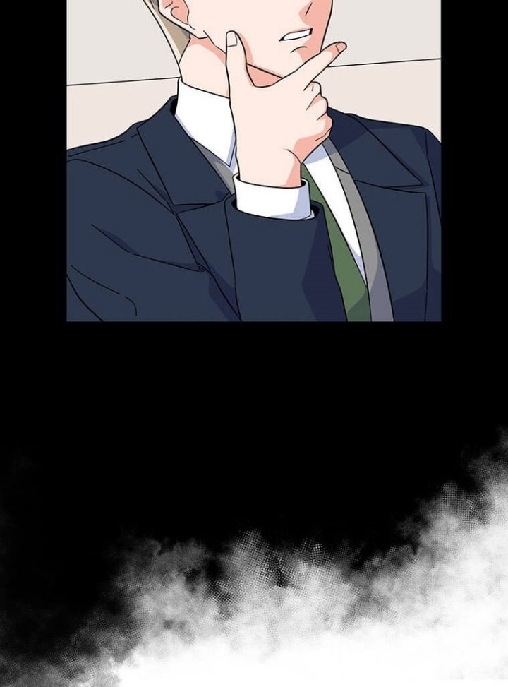 1st Year Max Level Manager Chapter 52 Gambar 26