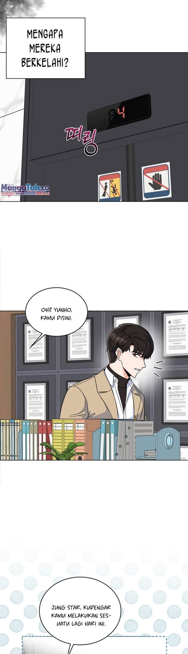 1st Year Max Level Manager Chapter 52 Gambar 27