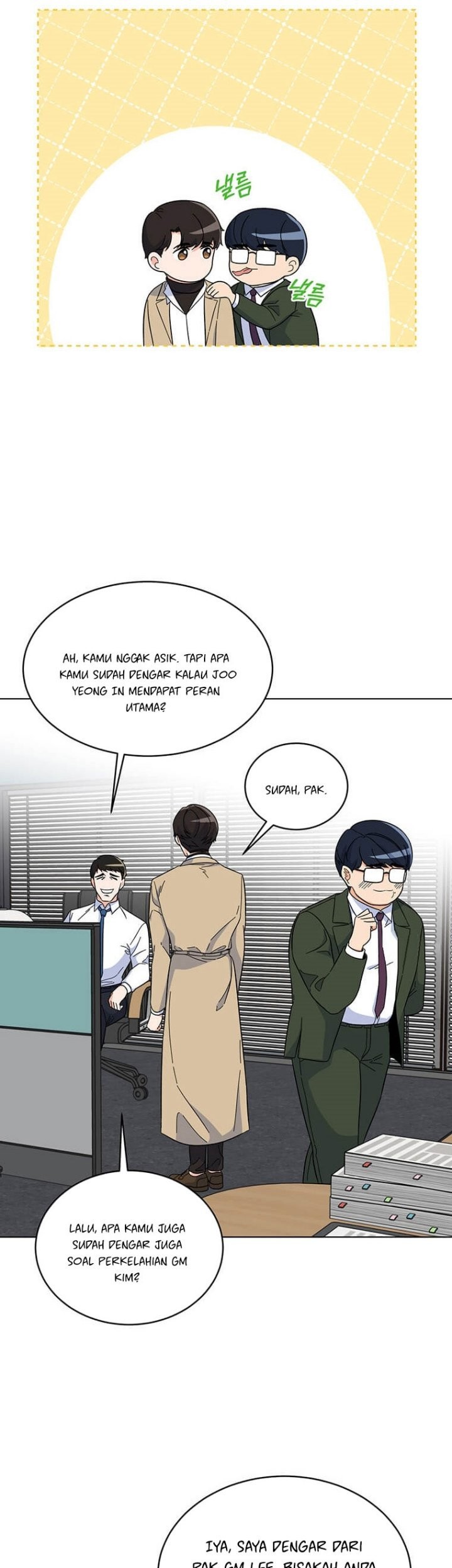 1st Year Max Level Manager Chapter 52 Gambar 33