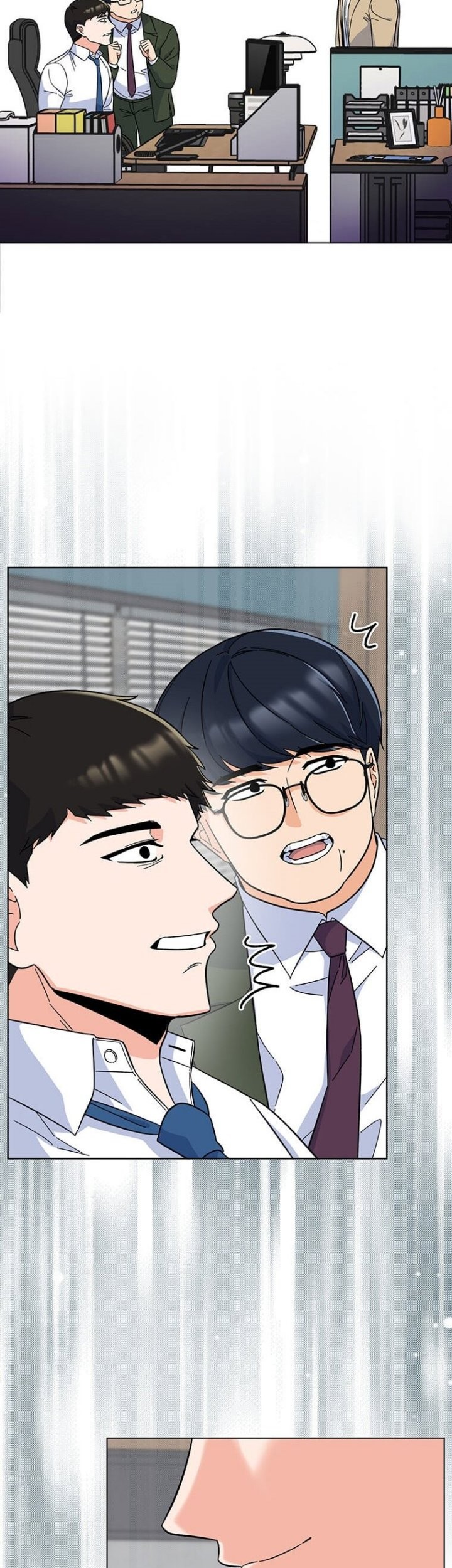 1st Year Max Level Manager Chapter 52 Gambar 45