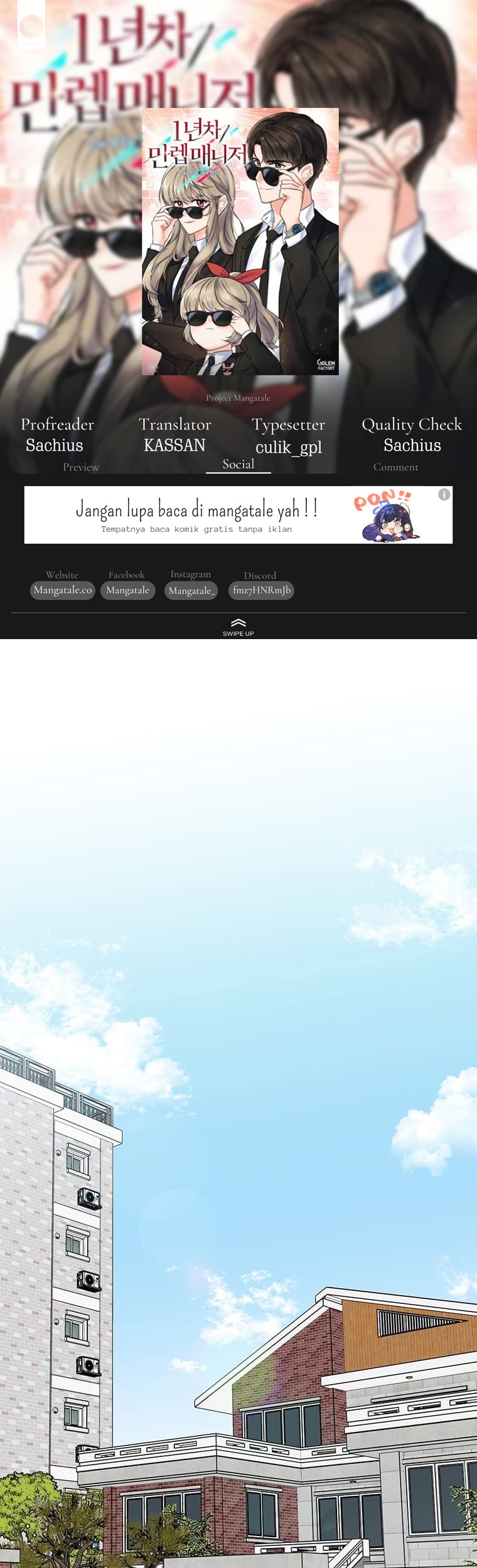 Baca Komik 1st Year Max Level Manager Chapter 53 Gambar 1