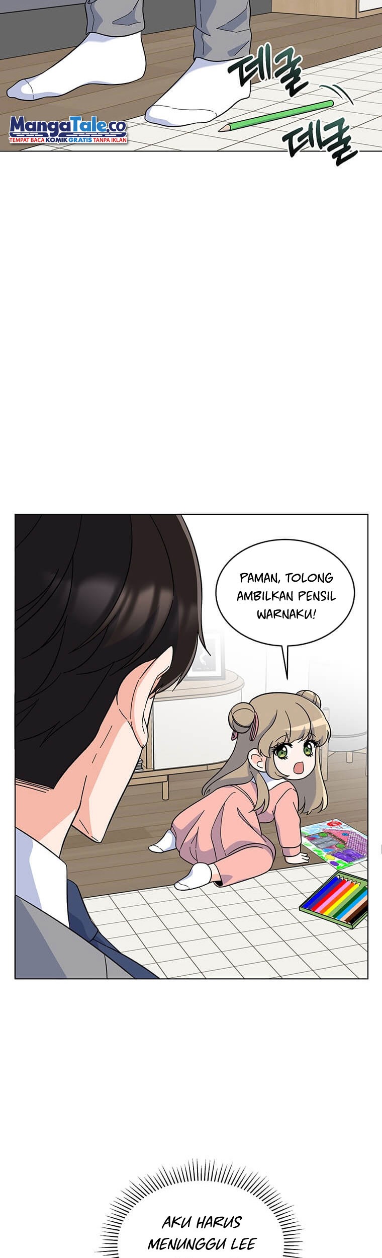 1st Year Max Level Manager Chapter 53 Gambar 8