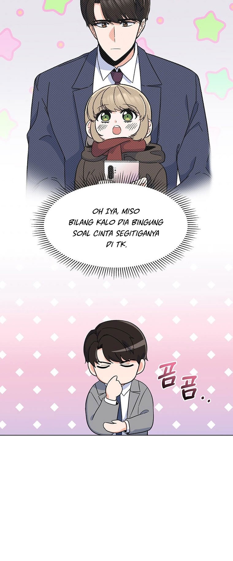 1st Year Max Level Manager Chapter 53 Gambar 17