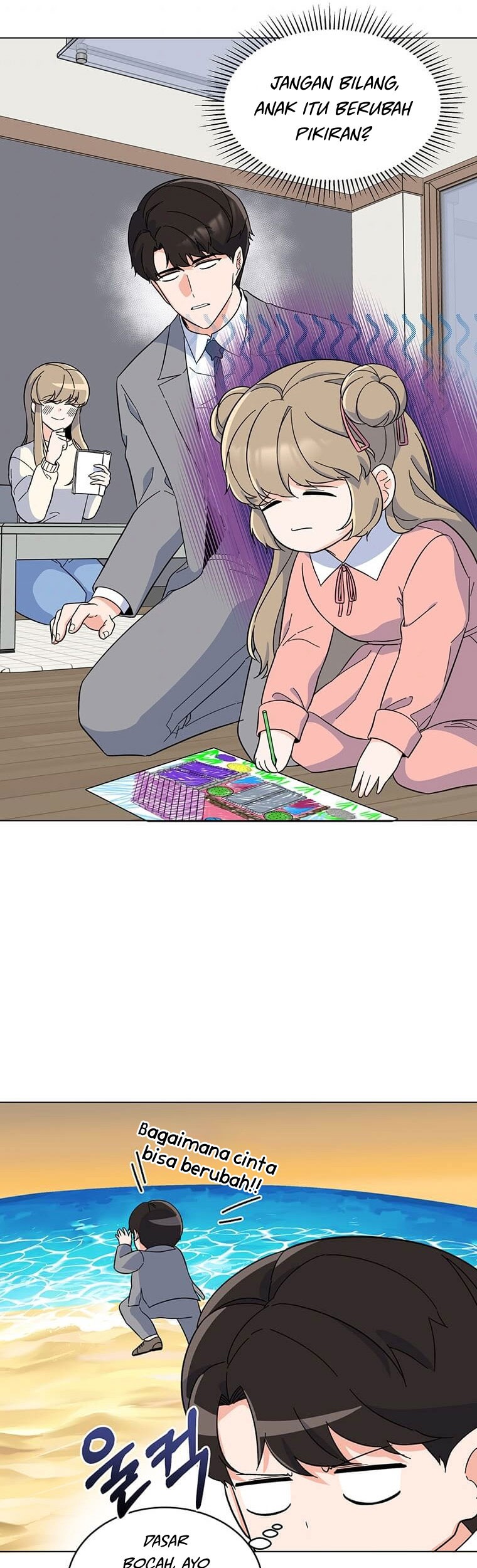 1st Year Max Level Manager Chapter 53 Gambar 22