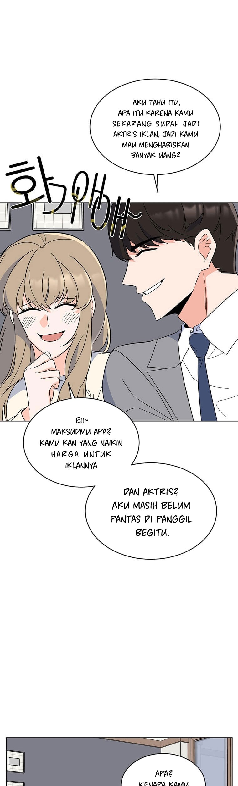 1st Year Max Level Manager Chapter 53 Gambar 34