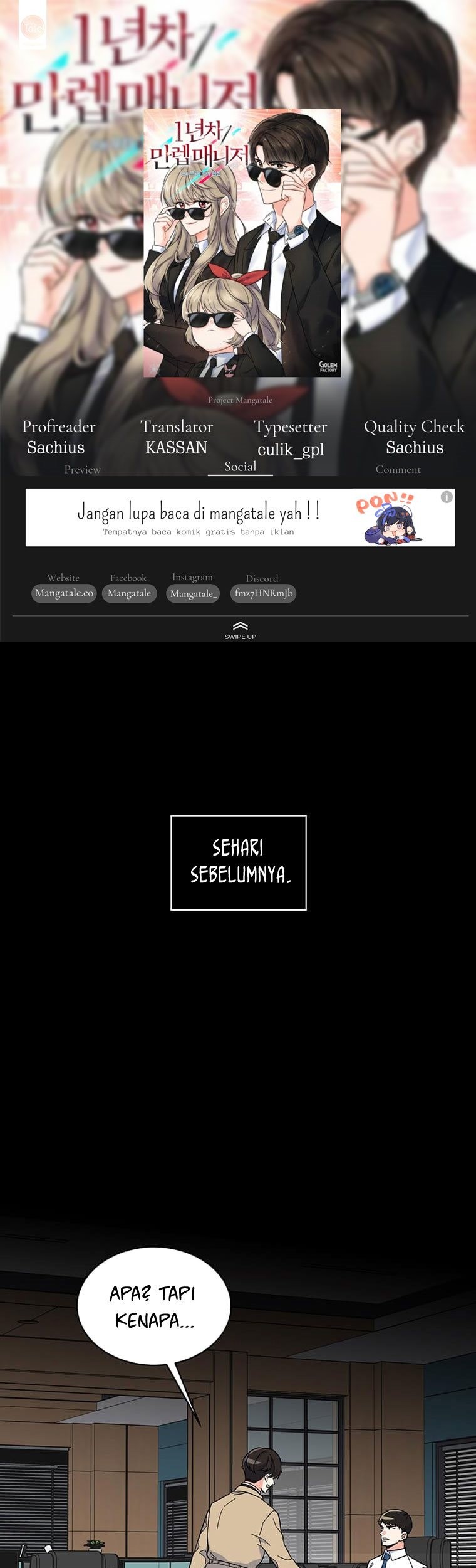 Baca Komik 1st Year Max Level Manager Chapter 54 Gambar 1