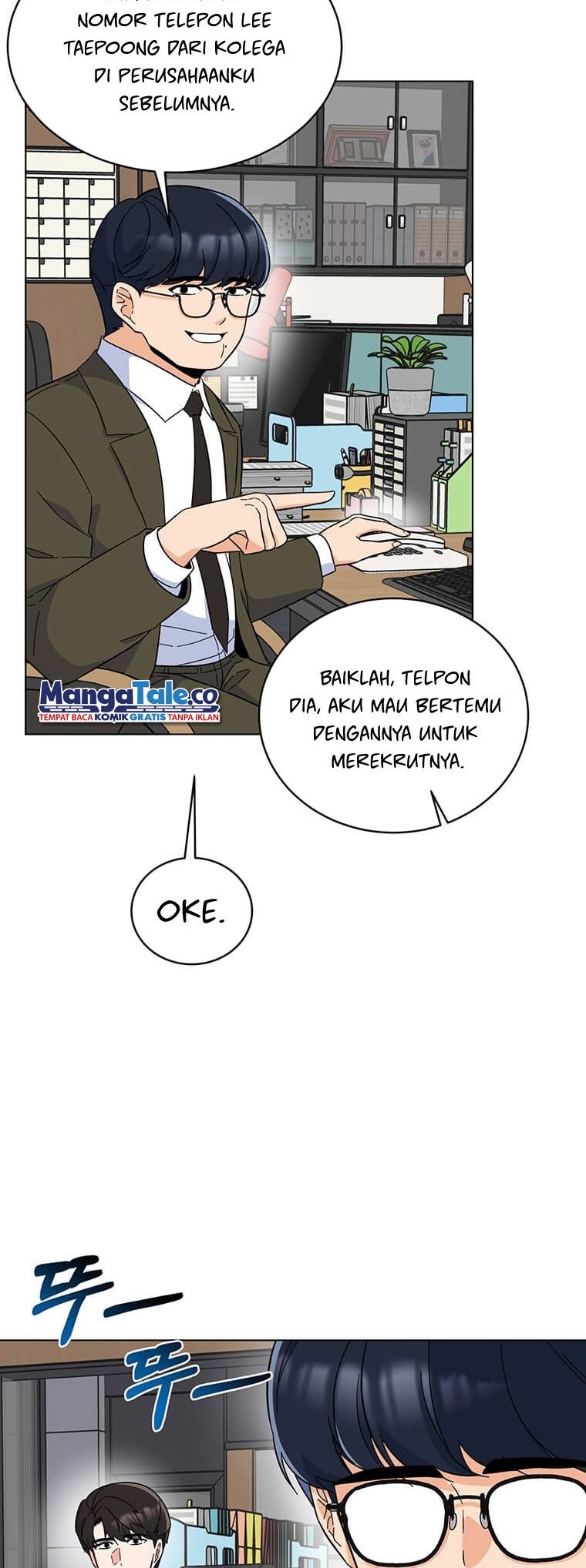 1st Year Max Level Manager Chapter 54 Gambar 13