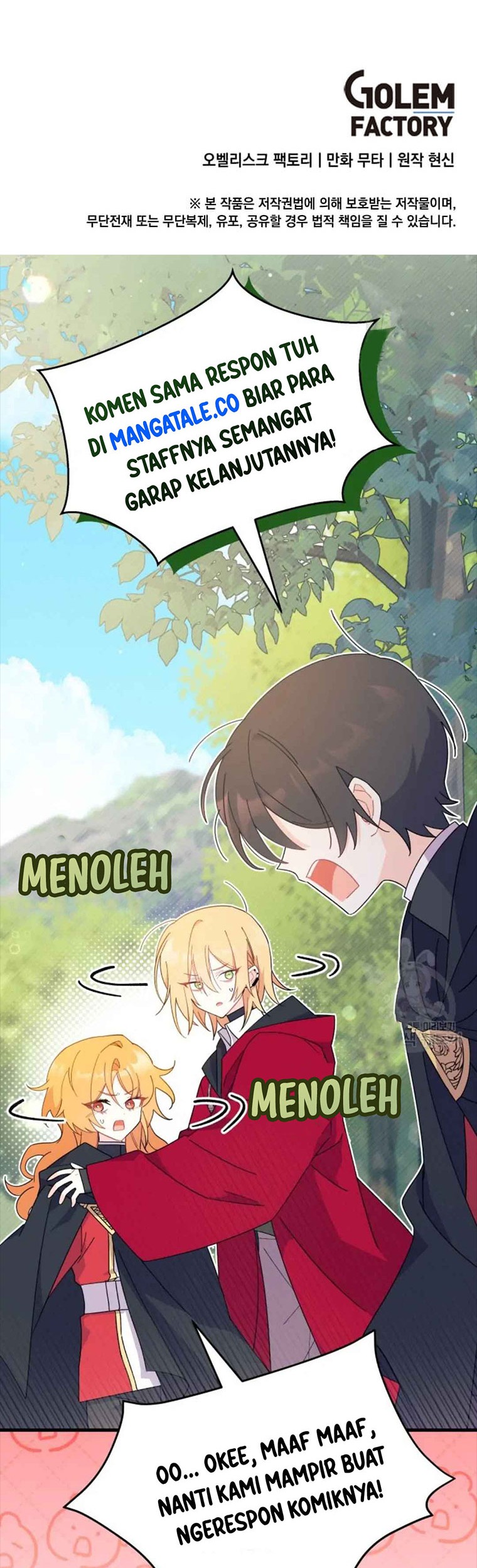 1st Year Max Level Manager Chapter 55 Gambar 44