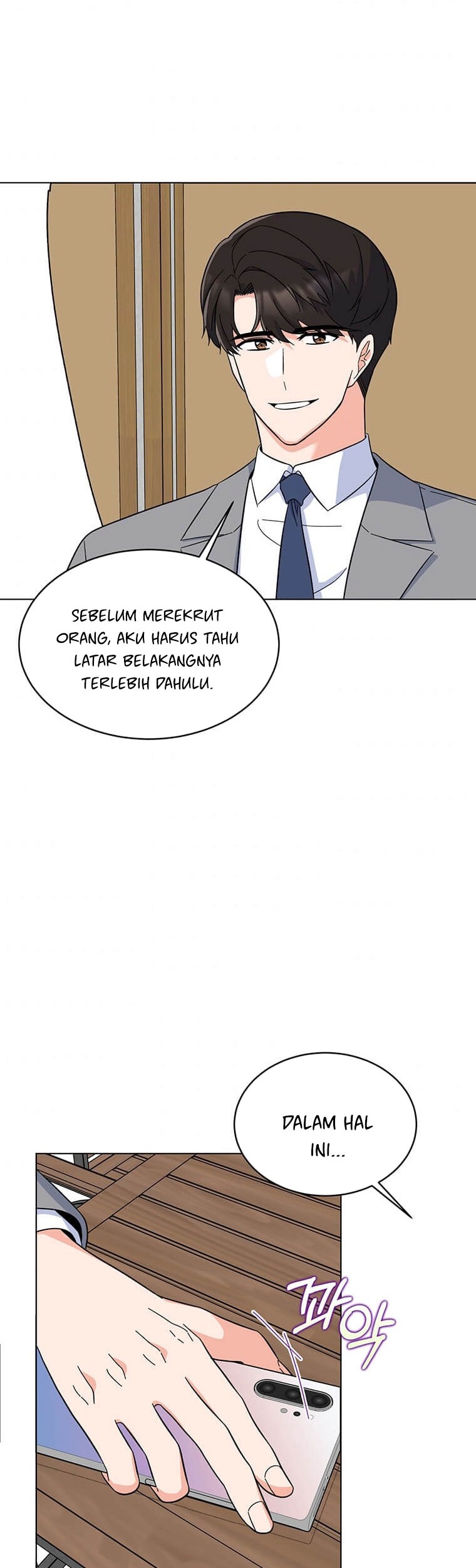 1st Year Max Level Manager Chapter 55 Gambar 22