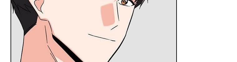 1st Year Max Level Manager Chapter 56 Gambar 24