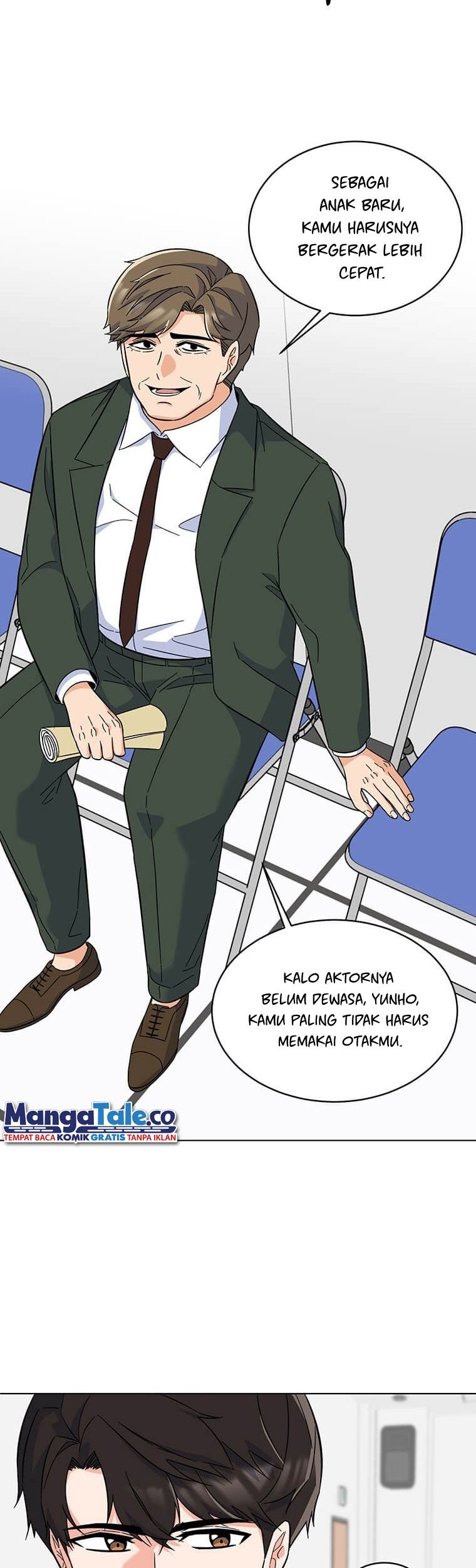 1st Year Max Level Manager Chapter 56 Gambar 33