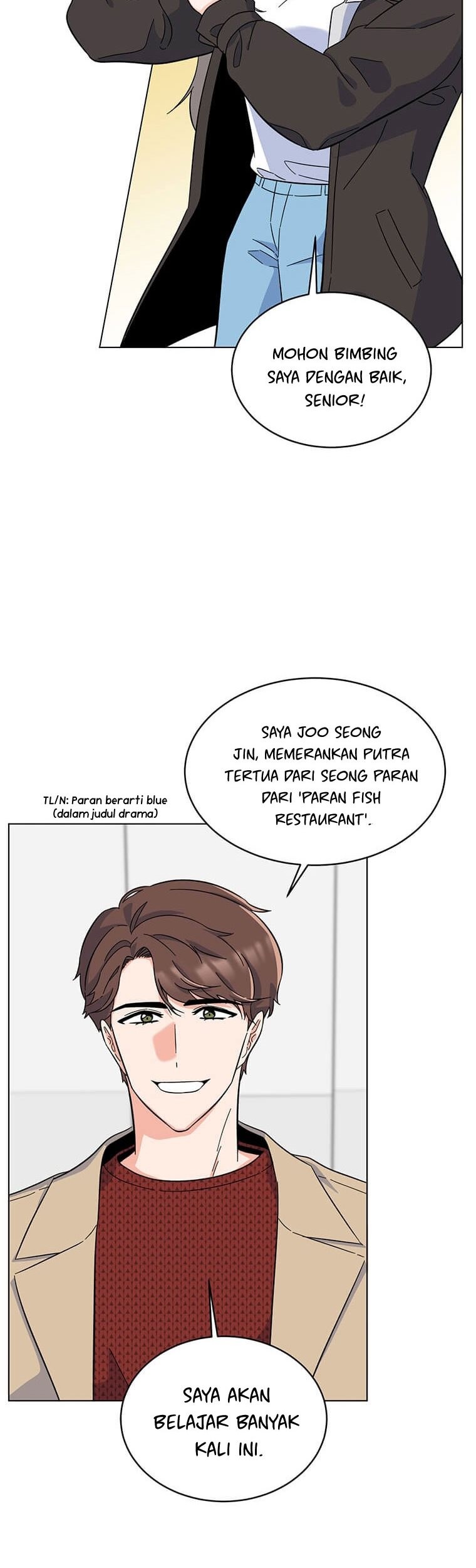 1st Year Max Level Manager Chapter 56 Gambar 46