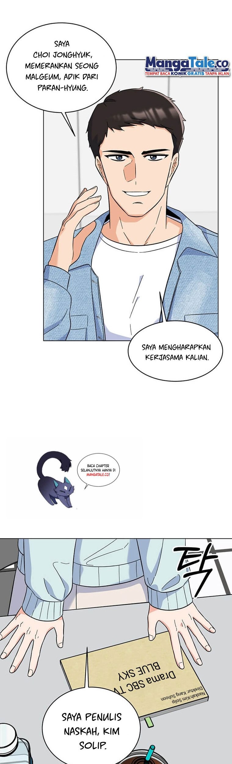 1st Year Max Level Manager Chapter 56 Gambar 47