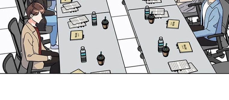 1st Year Max Level Manager Chapter 56 Gambar 51