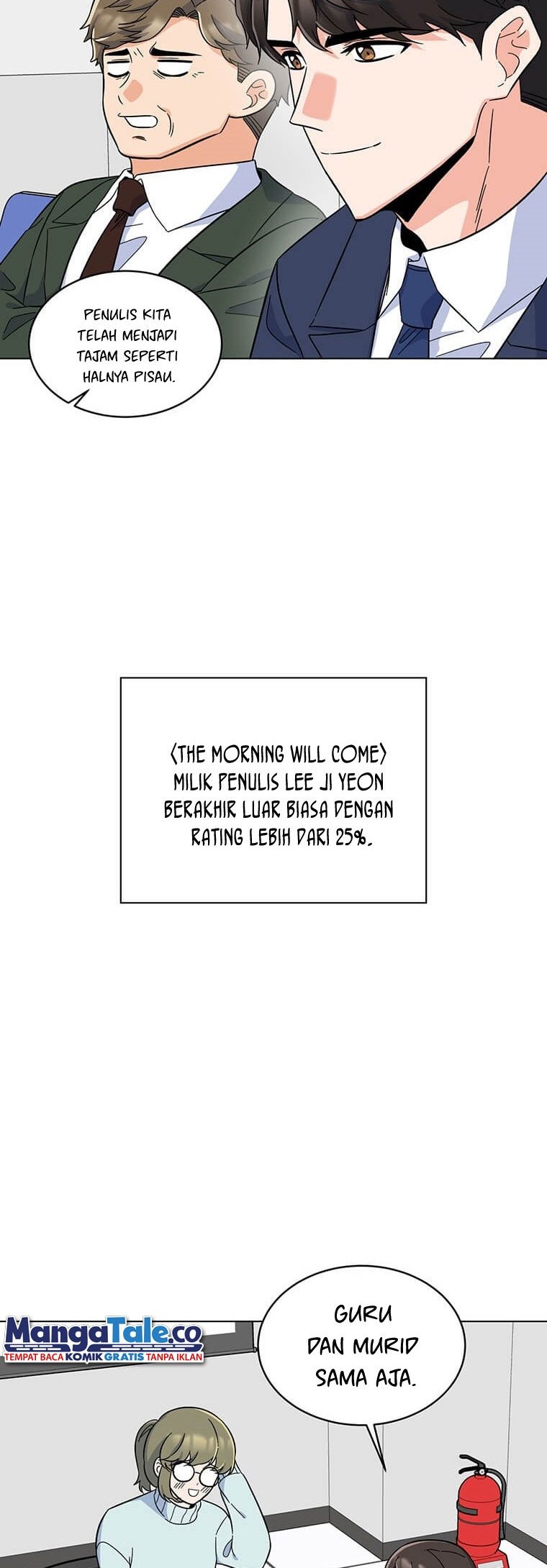 1st Year Max Level Manager Chapter 56 Gambar 53