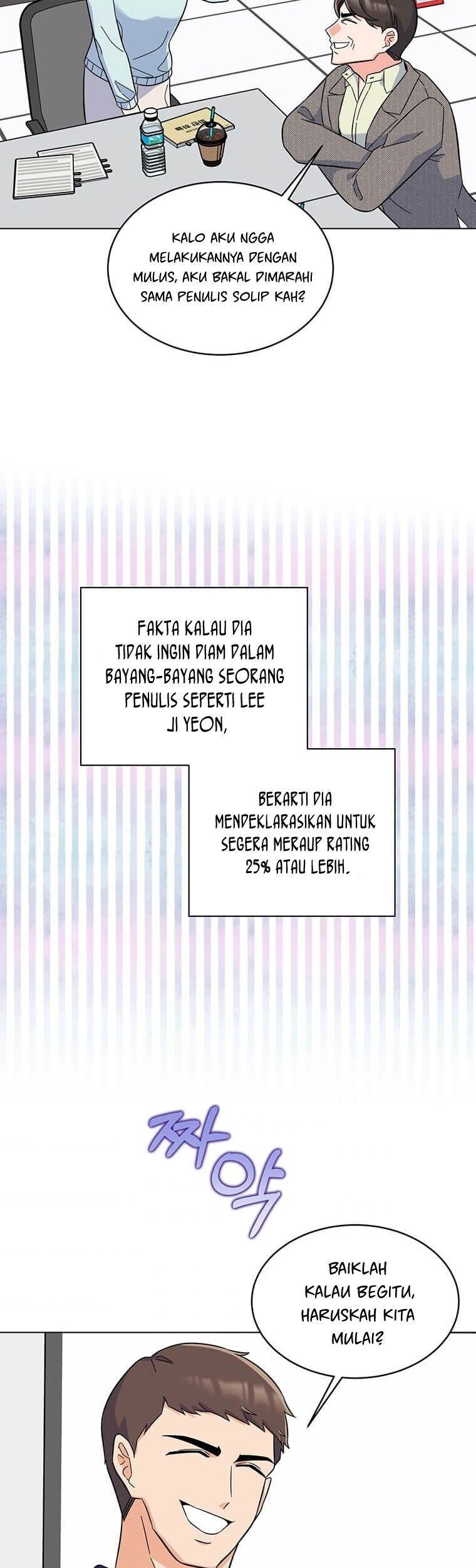 1st Year Max Level Manager Chapter 56 Gambar 54