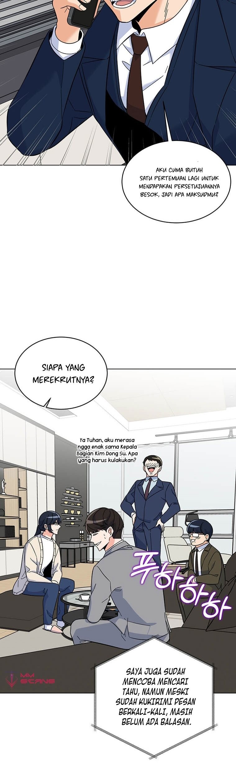 1st Year Max Level Manager Chapter 56 Gambar 10