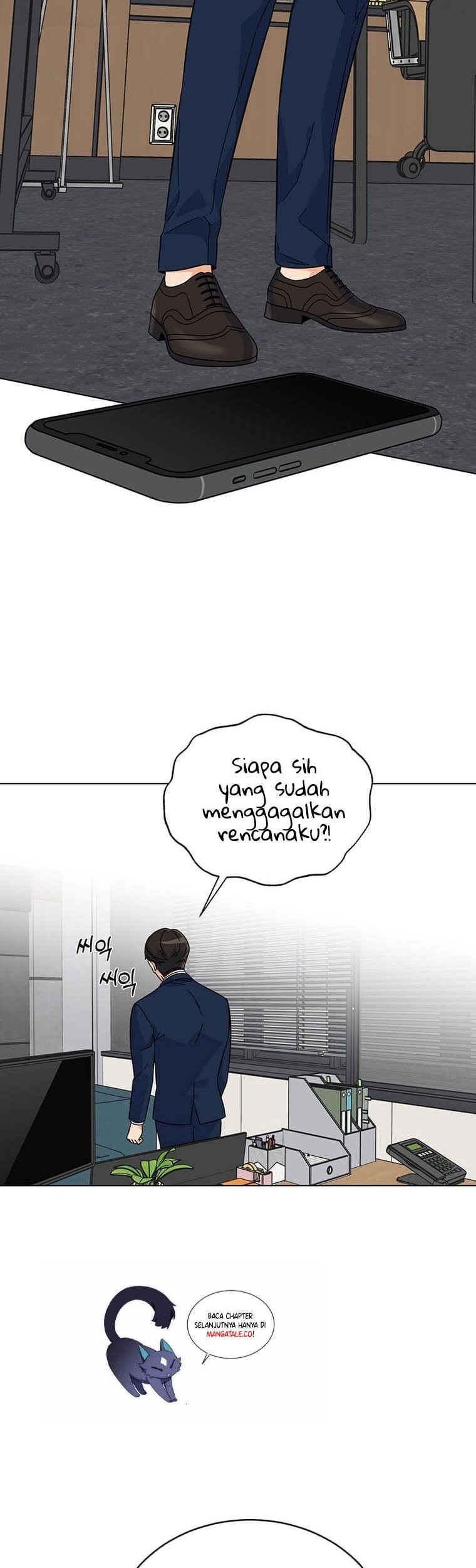 1st Year Max Level Manager Chapter 56 Gambar 13