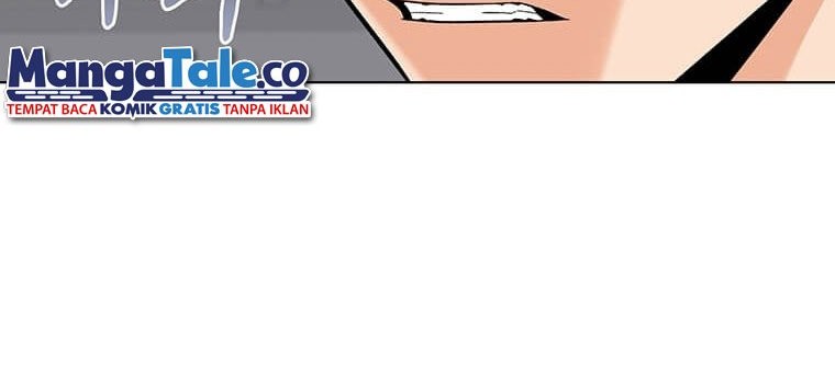 1st Year Max Level Manager Chapter 56 Gambar 15