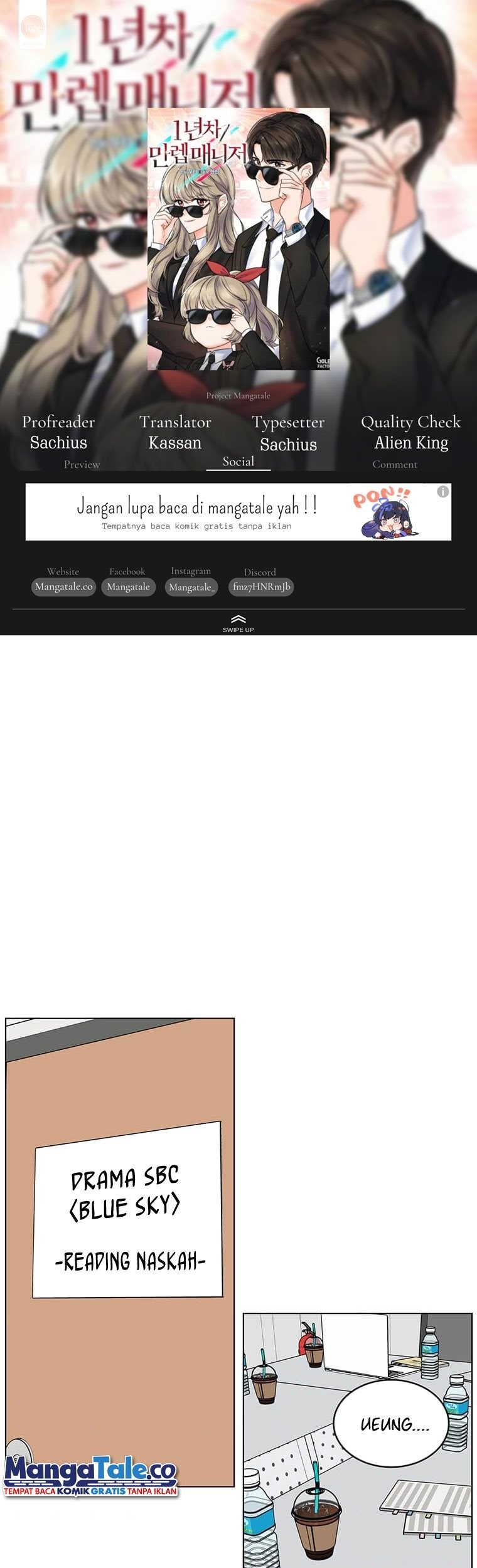 Baca Komik 1st Year Max Level Manager Chapter 57 Gambar 1