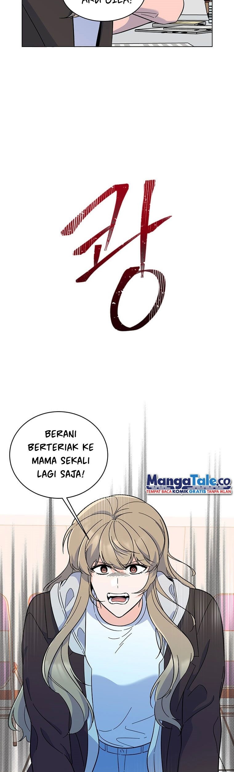 1st Year Max Level Manager Chapter 57 Gambar 16
