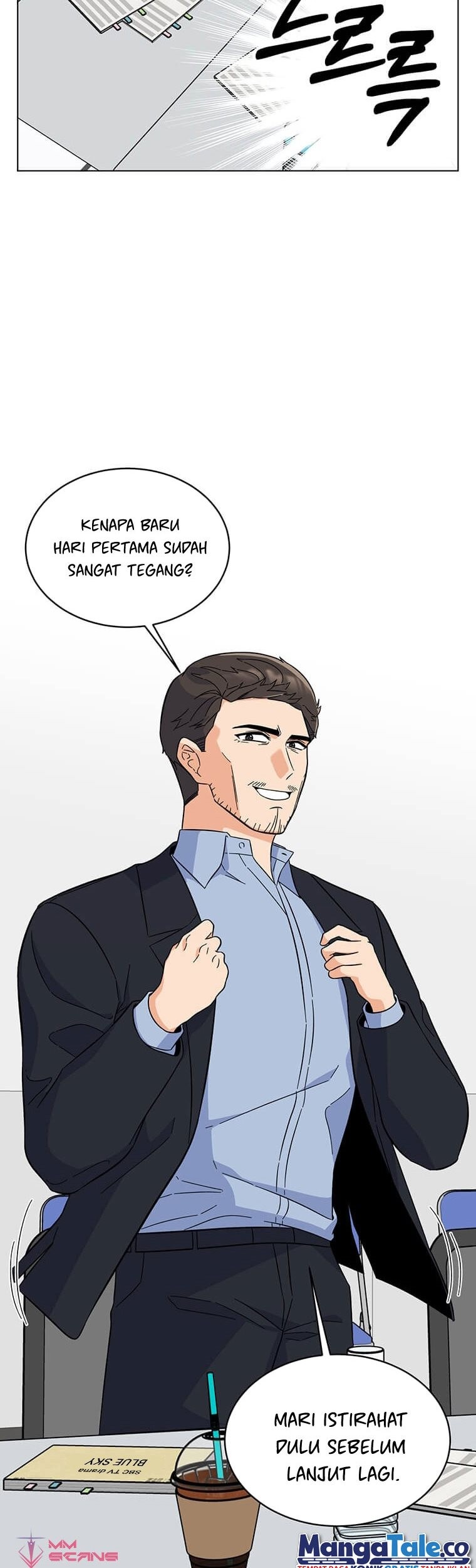 1st Year Max Level Manager Chapter 57 Gambar 25