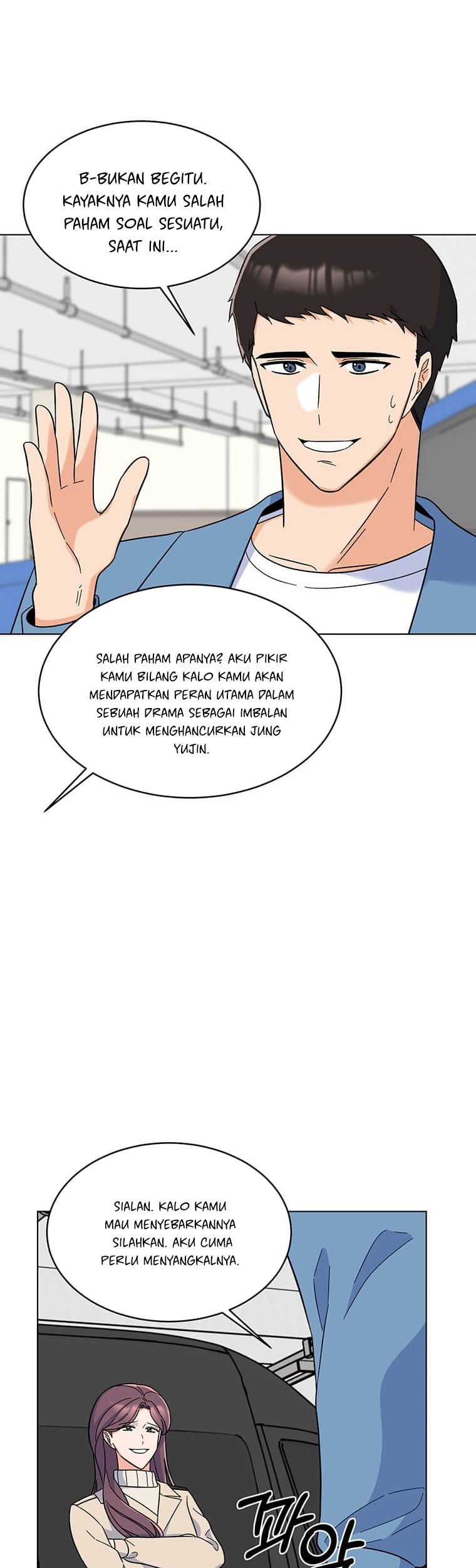 1st Year Max Level Manager Chapter 58 Gambar 43