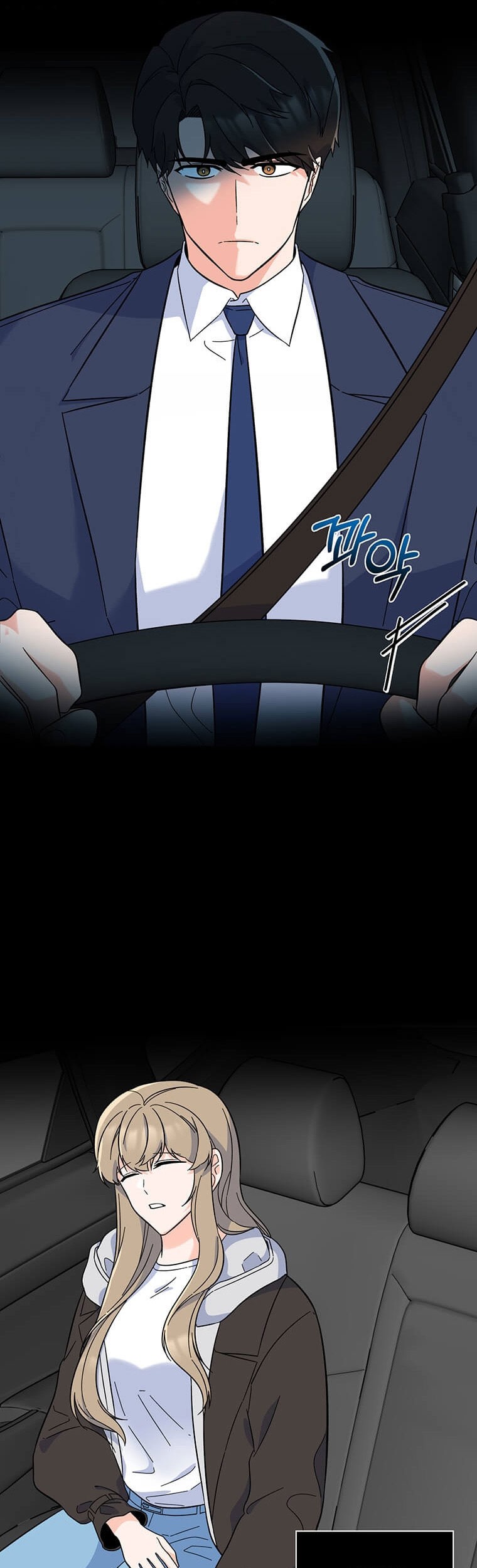 1st Year Max Level Manager Chapter 58 Gambar 33