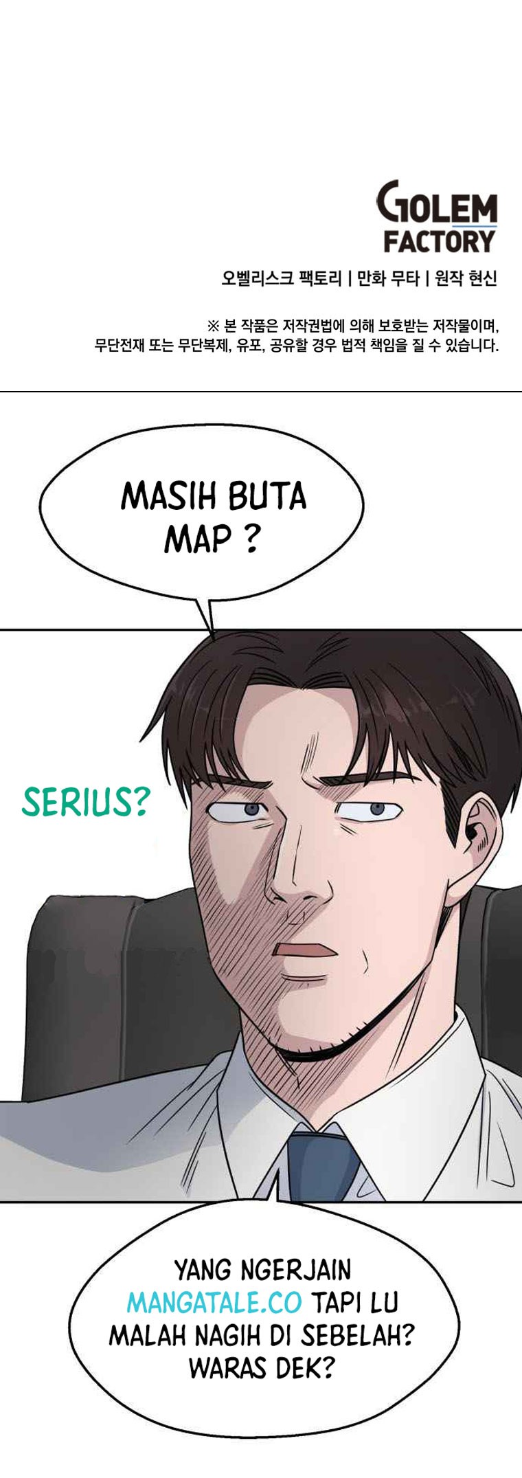 1st Year Max Level Manager Chapter 59 Gambar 49