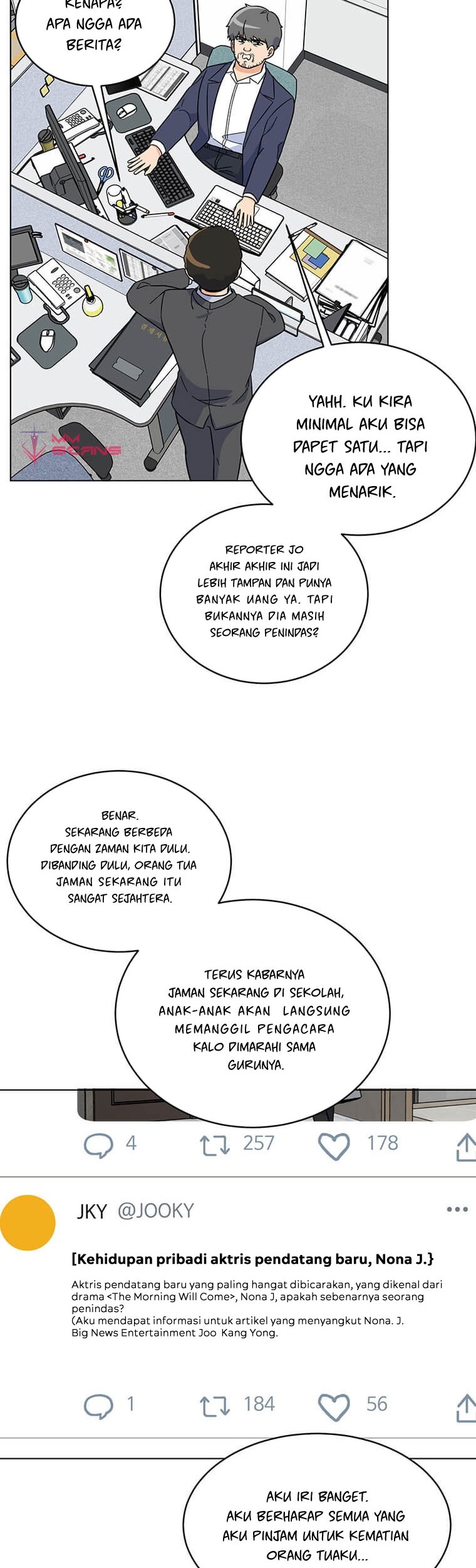 1st Year Max Level Manager Chapter 59 Gambar 4