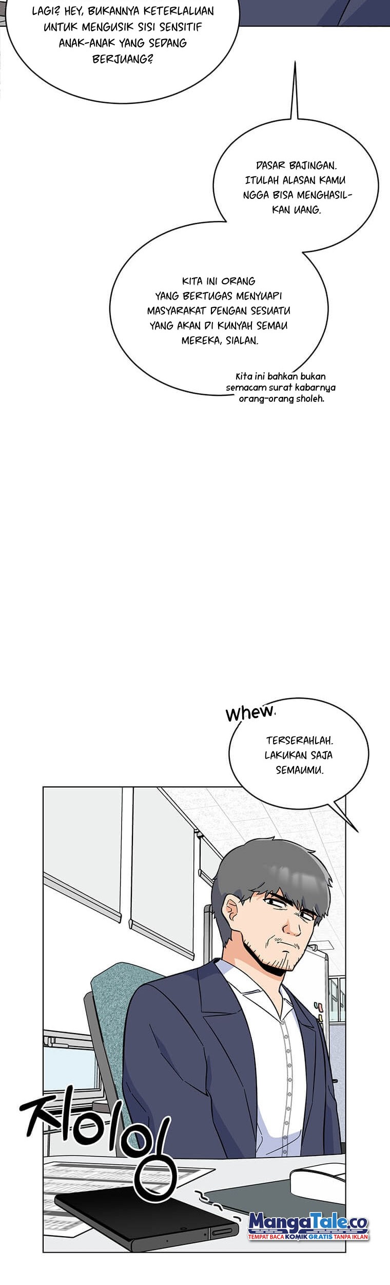 1st Year Max Level Manager Chapter 59 Gambar 7