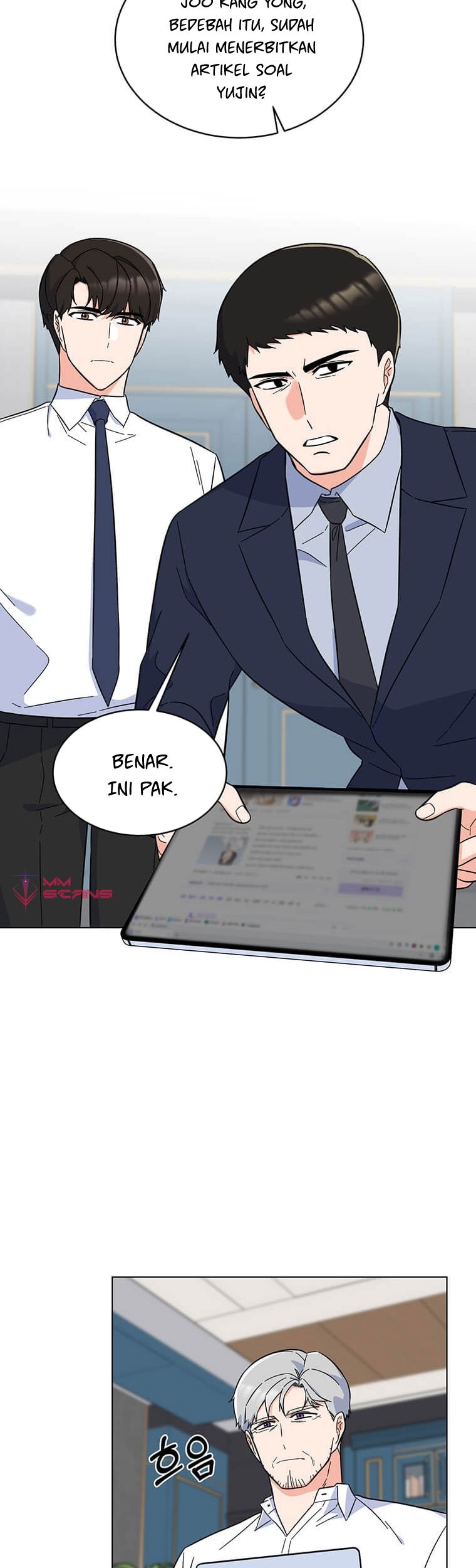 1st Year Max Level Manager Chapter 59 Gambar 12