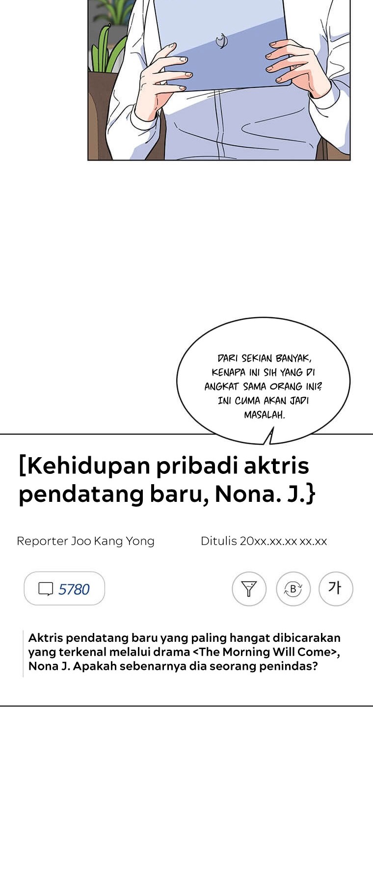 1st Year Max Level Manager Chapter 59 Gambar 13