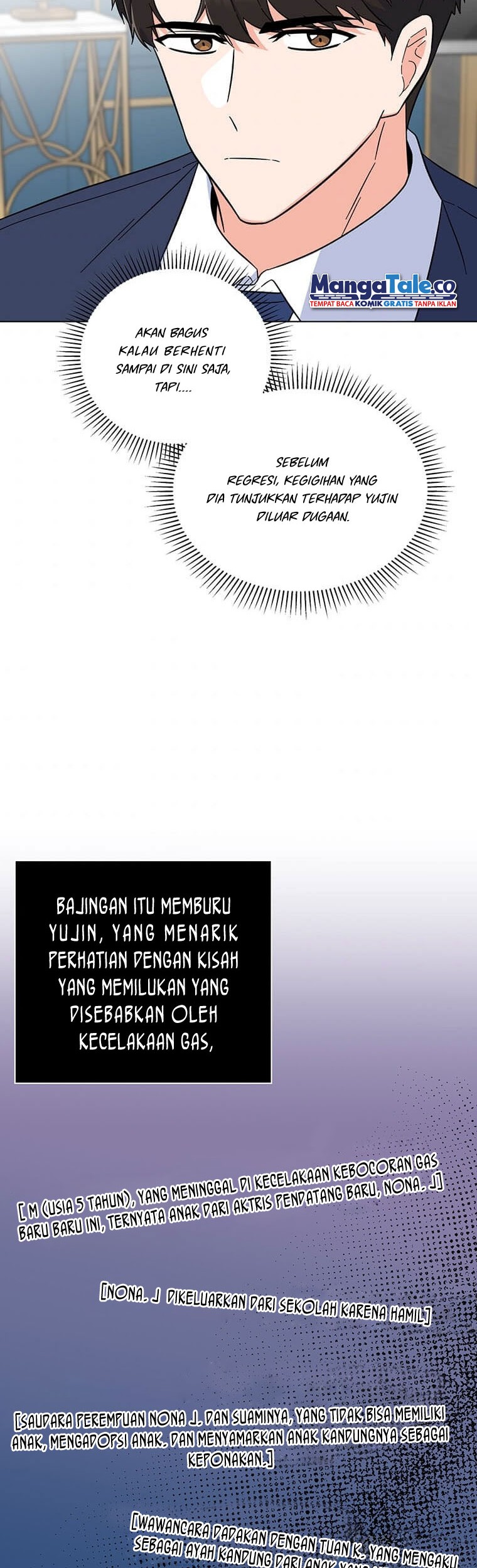 1st Year Max Level Manager Chapter 59 Gambar 15