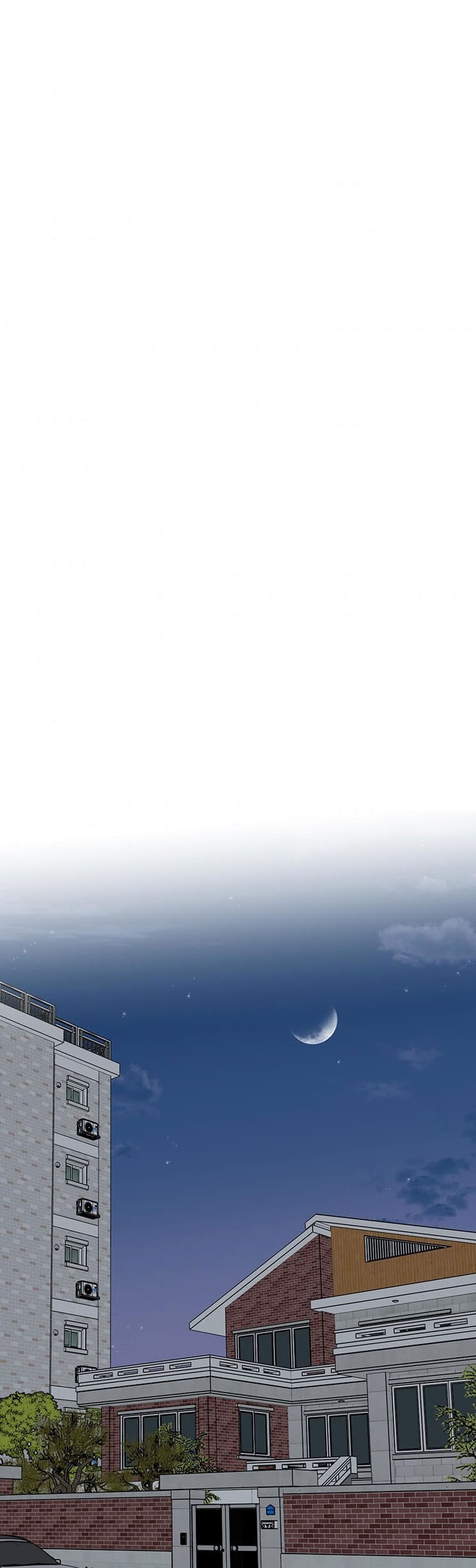 1st Year Max Level Manager Chapter 59 Gambar 27