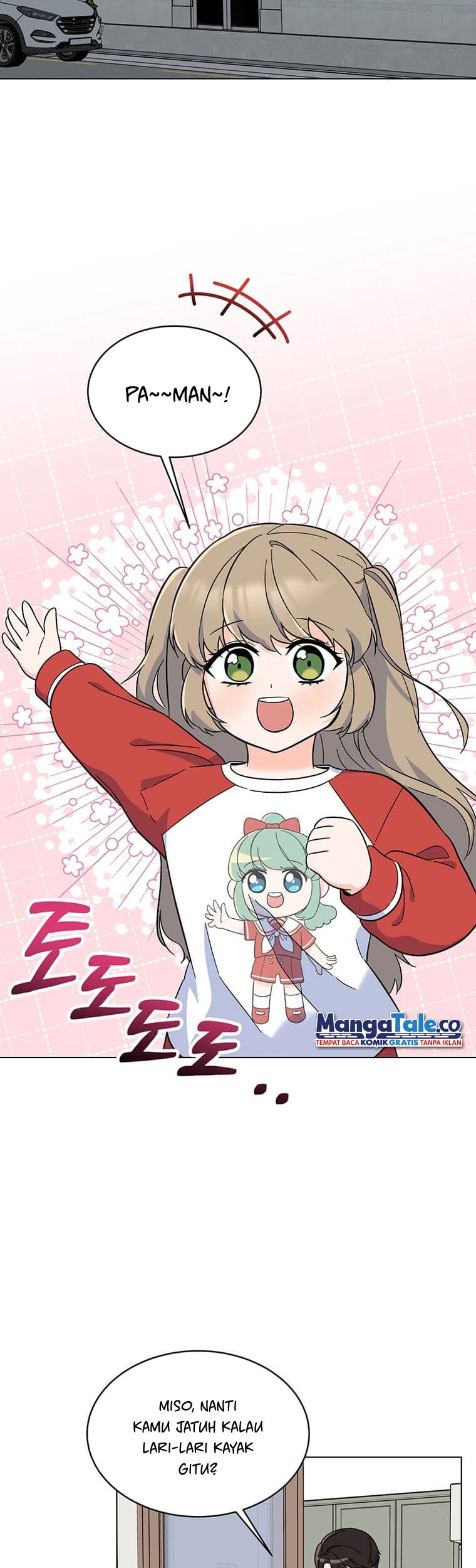 1st Year Max Level Manager Chapter 59 Gambar 28