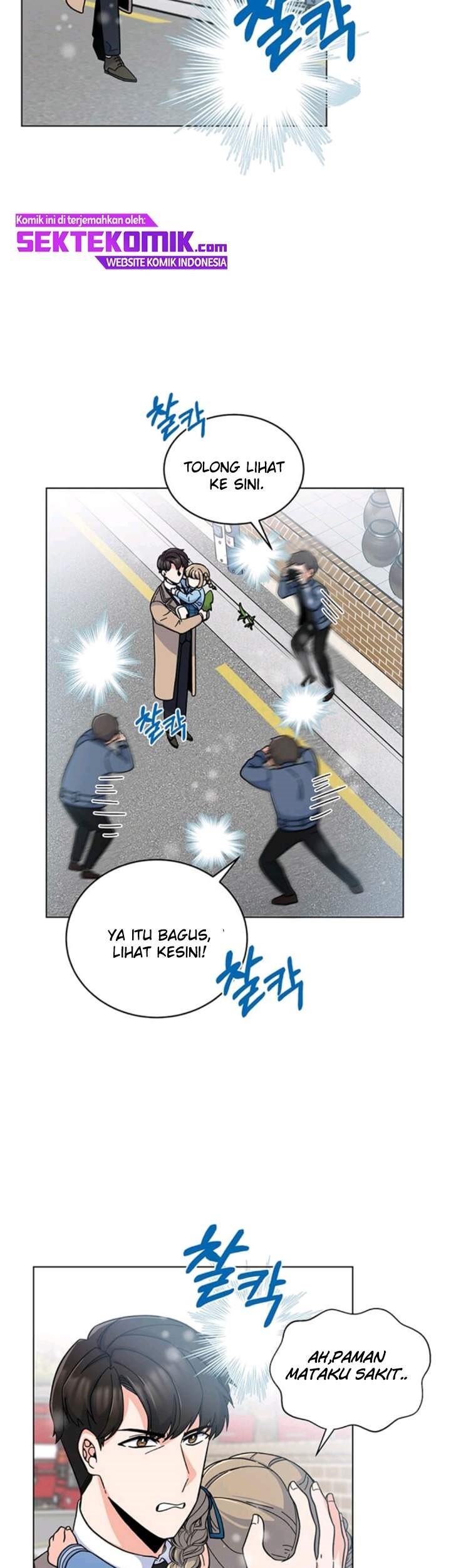 1st Year Max Level Manager Chapter 6 Gambar 14