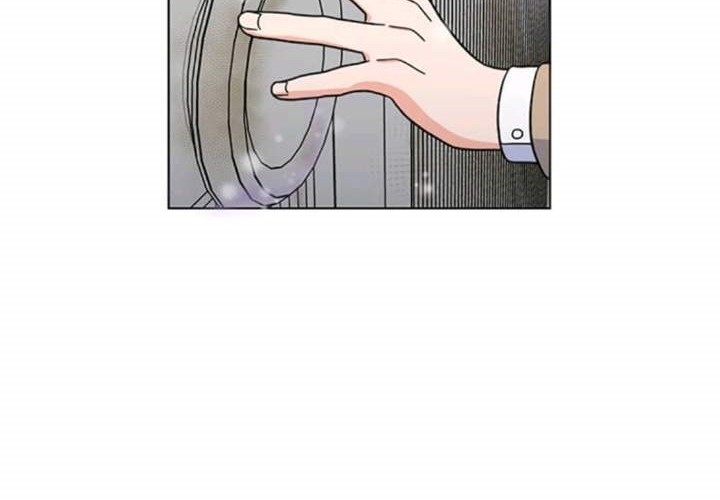 1st Year Max Level Manager Chapter 6 Gambar 3