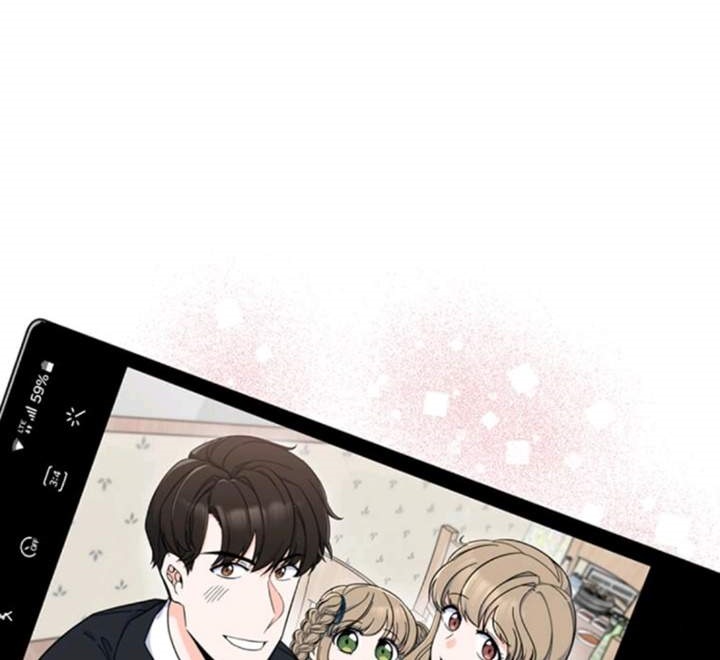 1st Year Max Level Manager Chapter 6 Gambar 61