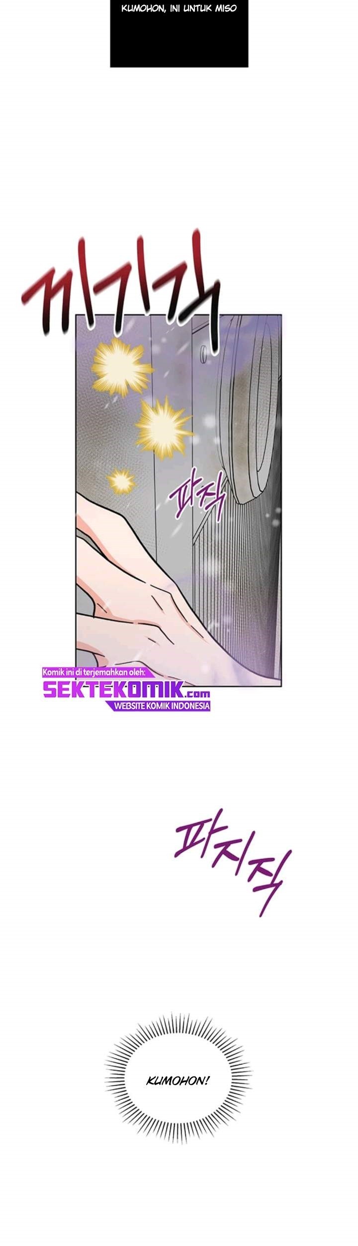 1st Year Max Level Manager Chapter 6 Gambar 5