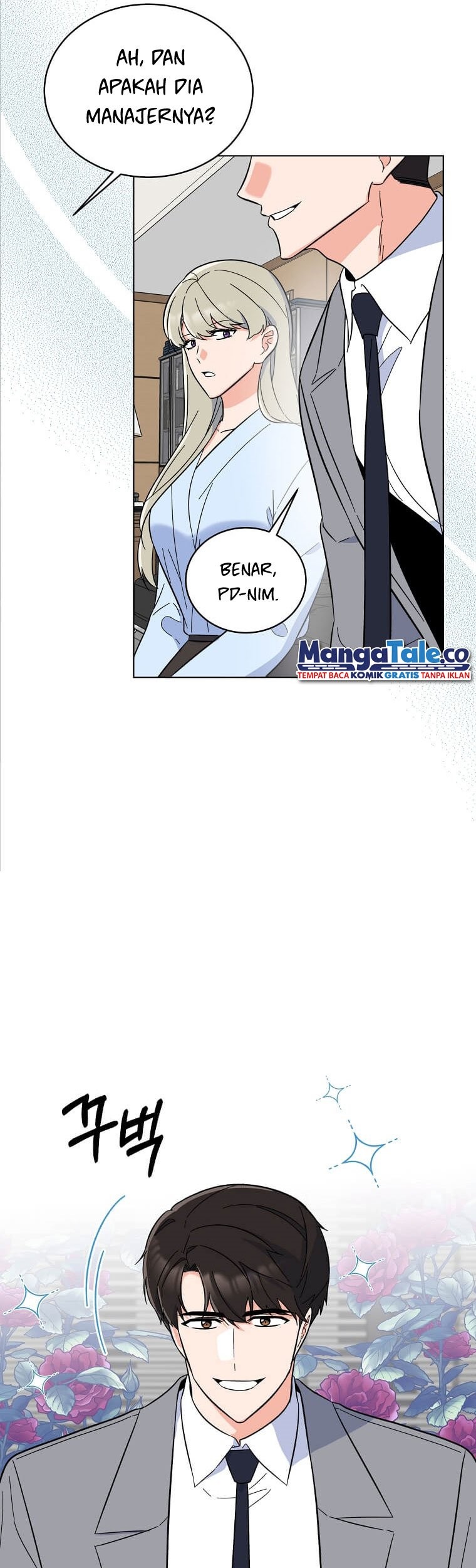 1st Year Max Level Manager Chapter 60 Gambar 21