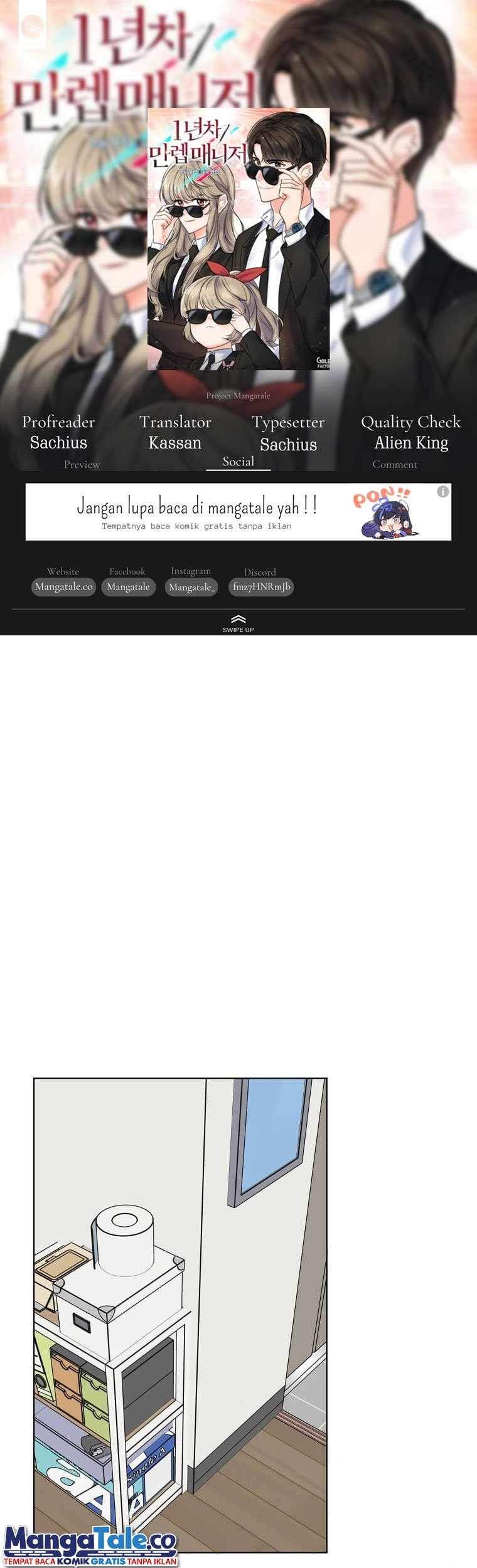 Baca Komik 1st Year Max Level Manager Chapter 60 Gambar 1