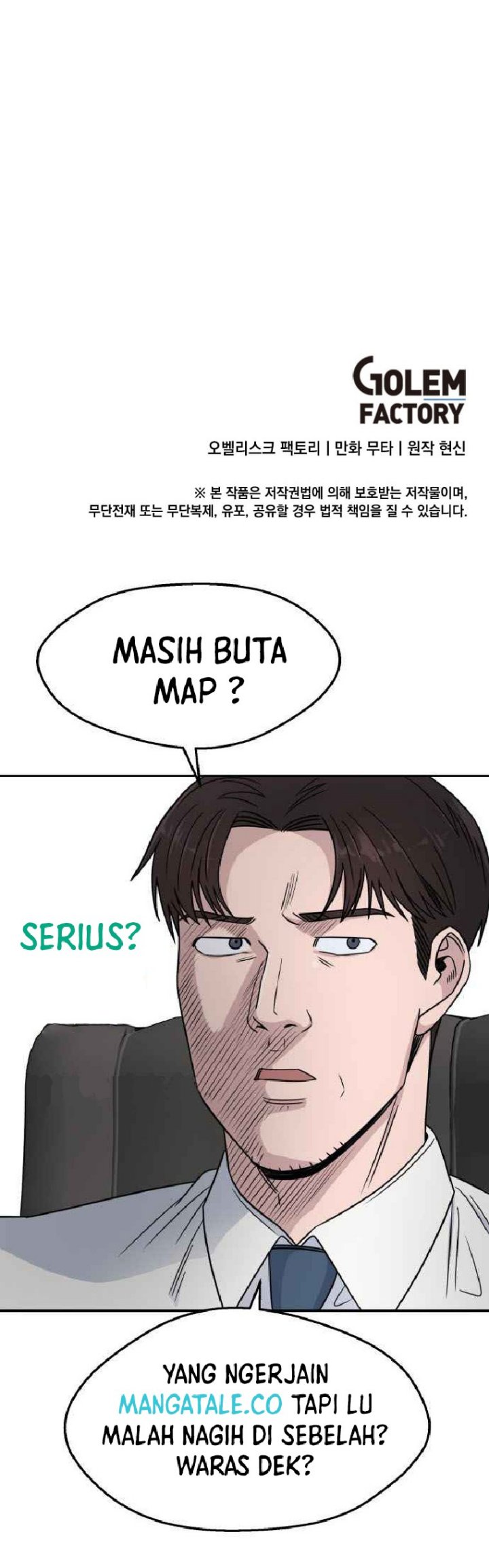 1st Year Max Level Manager Chapter 61 Gambar 41